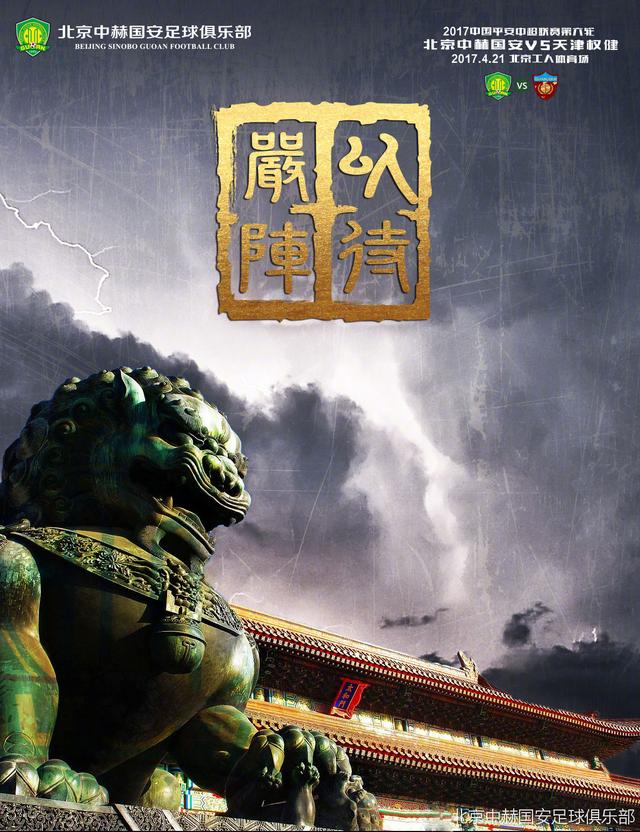 哈米德郑重道：你放心，我一定说到做到。